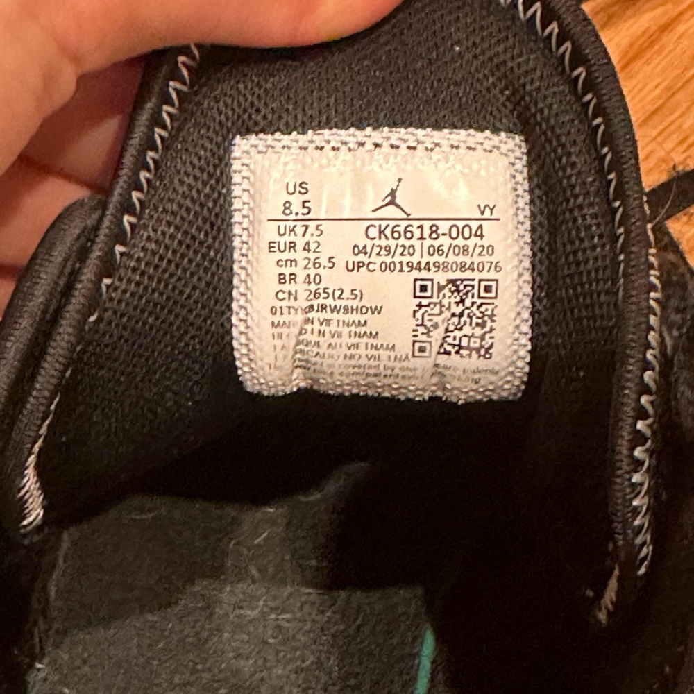 Jordan React Elevation Pf 'Fractal Pattern, Black… - image 6